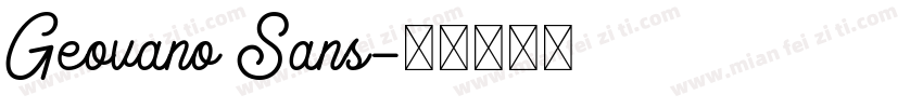 Geovano Sans字体转换